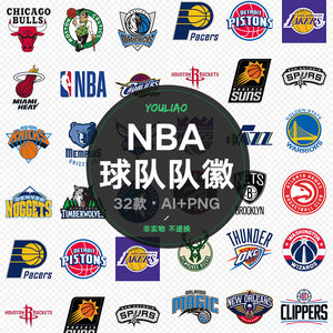 对手五