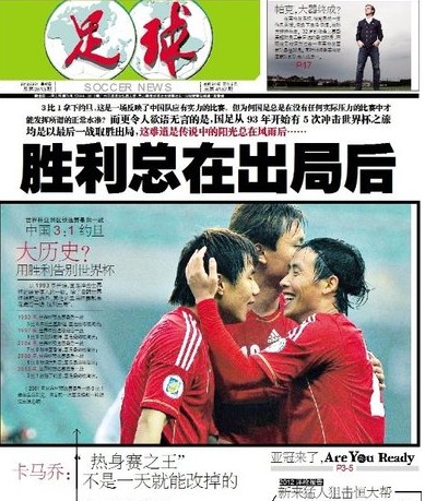 就算明天王国爆炸了，今天也先躺平吧！超解压《嘟嘟脸恶作剧》正式定档12月18！